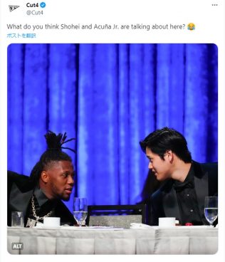 大谷翔平＆アクーニャJr.「2人のMVPは何を話している？」“写真で一言”に爆笑回答が続々！