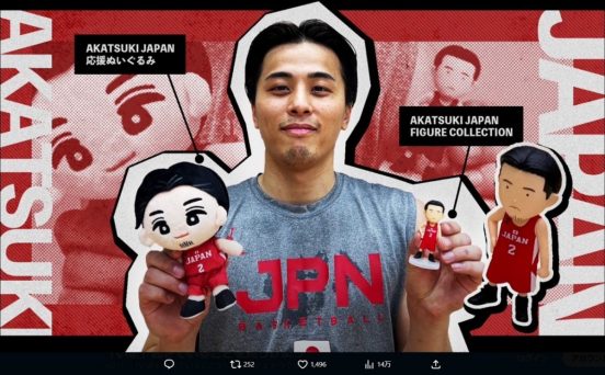 バスケ男子日本代表のアカツキジャパンが、ぬいぐるみとフィギュアで再集結！ご本人との対面動画にファン大興奮