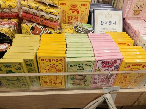 美容整形まで!? 驚きの韓国「受験応援グッズ」事情