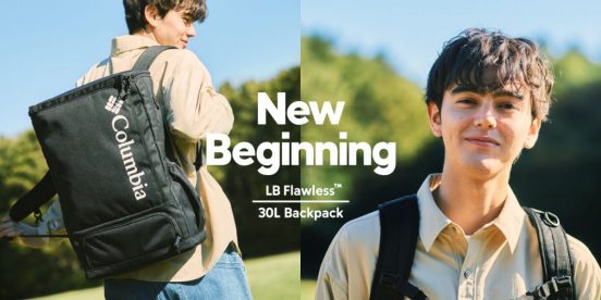 学生生活や通勤などに役立つ機能が盛り込まれた、コロンビアのバックパックシリーズ「エルビーフローレス」