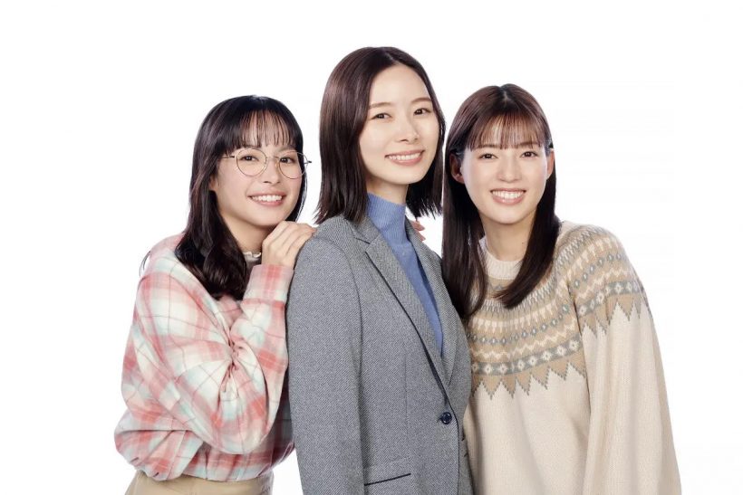 朝日奈央、関水渚、石井杏奈が“お騒がせなヤバい人あるある”に共感「登場するのはクセ強ばかり」『ブラックガールズトーク』
