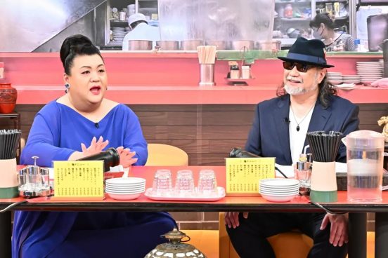 『マツコの知らない世界』クレイジーケンバンド・小野瀬雅生が「あんかけ焼きそば」を語る！住宅デザイナーによる「間取り図の世界」も