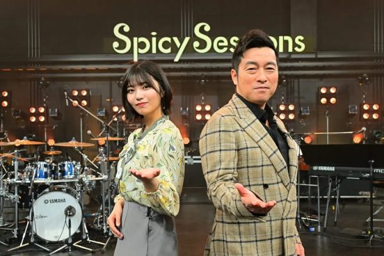 ゴスペラーズ黒沢薫×乃木坂46・中西アルノ『Spicy Sessions』収録レポート＆インタビューが到着「アルノさんの歌声に刺激を受けています」