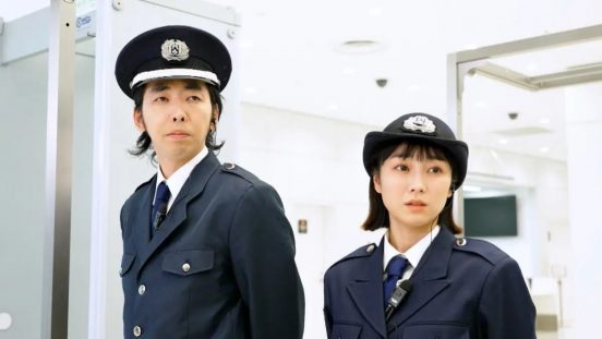 志田彩良＆柄本時生が再び「空港税関」の税関職員に　本郷奏多は柄本のキャラに疑惑の目…『THE突破ファイル』
