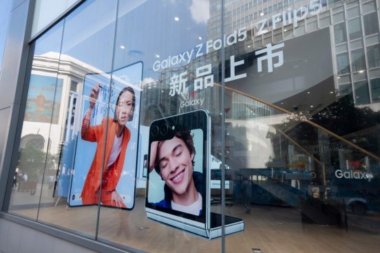 サムスン、「Galaxy Z Fold6」や「Galaxy Z Flip6」を7月に発表？ Unpackedイベントを開催してお披露目かも