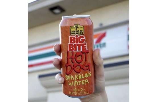 米セブンイレブンが「炭酸水」を新開発！ 予期せぬ方向に進んで生まれたのは…