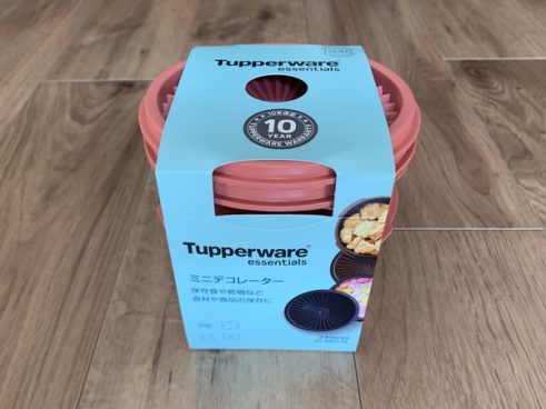簡単密閉の「タッパーウェア ミニデコレーター」はレトロカワイイ密閉容器