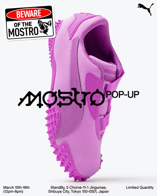 プーマが「MOSTRO」の第2弾発売を記念したポップアップイベントを開催