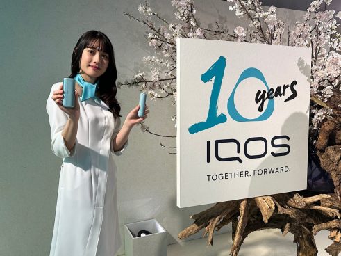 革新的！ タッチスクリーンを搭載した新型加熱式たばこ「IQOS イルマ i」シリーズ