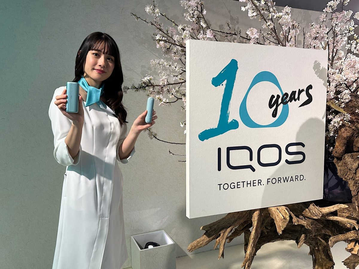 革新的！ タッチスクリーンを搭載した新型加熱式たばこ「IQOS イルマ i」シリーズ