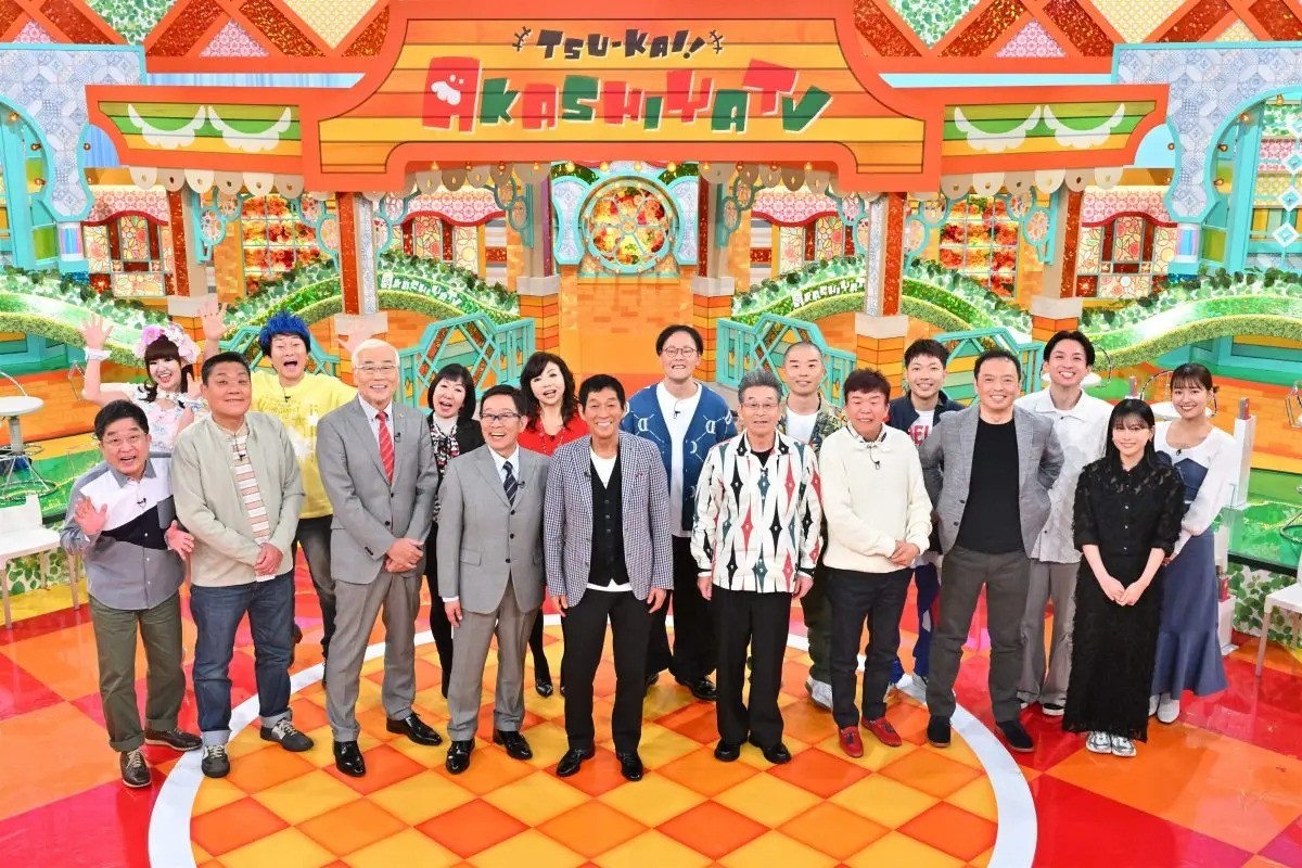 『せやねん！』『ごぶごぶ』『痛快！明石家電視台』が合体！7.5時間の特番『MBS大感謝祭 関西No.1決定戦』3・9放送