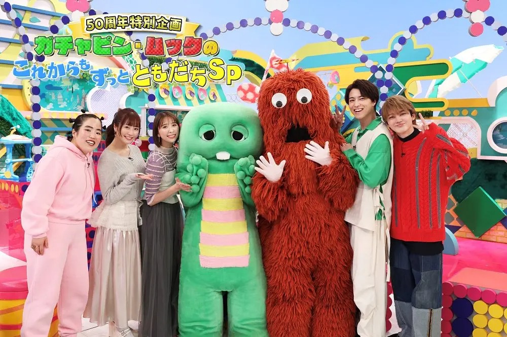 ガチャピン・ムック50周年特番第3弾！ももクロ玉井詩織＆佐々木彩夏、超特急ユーキ＆タカシ、ゆりやんが新たなチャレンジを見届ける