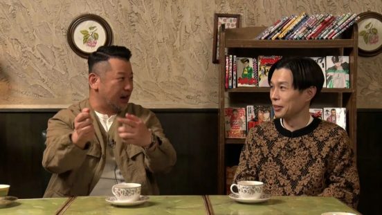 ケンドーコバヤシ、ハライチ岩井、見取り図リリー、松村沙友理が出演『世代を超えて激論せよ！「ヤンキー漫画サミット」』漫画界最強のヤンキーについても熱く討論