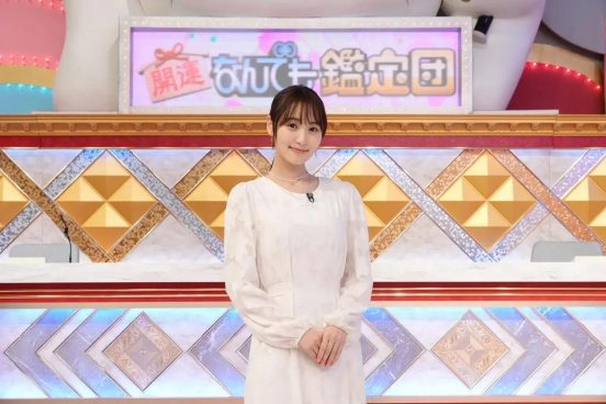 菅井友香が『なんでも鑑定団』新MCに！春のSPでは“偽物作り”にも初挑戦「家族で楽しく拝見していたので光栄」