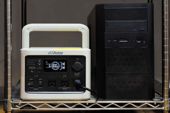 注目を集めるVictorのポータブル電源「BN-RF510」をインプレ！ 日常でも気軽に使える？サイズが気になる…に答えます