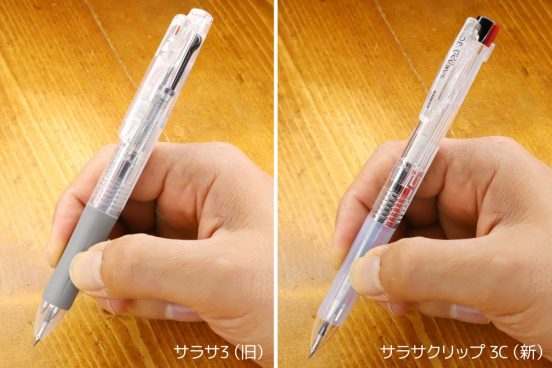 1.1ミリが雲泥の差を生んだ！「サラサクリップ」の新3色ボールペンがインク量たっぷりなのに軸細を実現できた“構造改革”って？