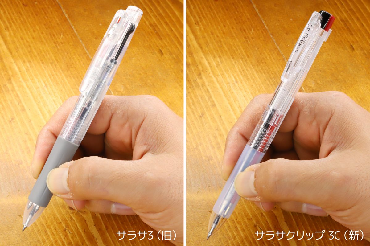 1.1ミリが雲泥の差を生んだ！「サラサクリップ」の新3色ボールペンがインク量たっぷりなのに軸細を実現できた“構造改革”って？