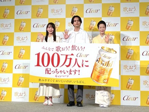 「待ち侘びていました」北村匠海、酒類CMデビュー！ 吉岡里帆＆坂本冬美と歌う「クリアアサヒ」新CM