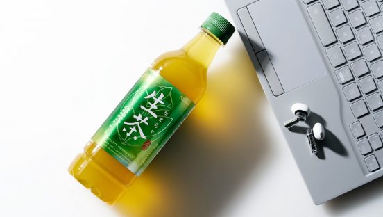 お茶のあまみ・旨みを追求し続ける「生茶」が、お茶づくりのテクノロジーで実現するおいしさとは？
