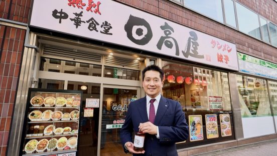 キリンウイスキー“陸”はなぜ売れている？2年連続前年比190％の売上、日高屋が413店舗に導入…支持が広がる背景にあったもの