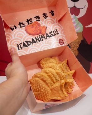 よかったねえ、たい焼き。イタリアがオシャレにしてくれました