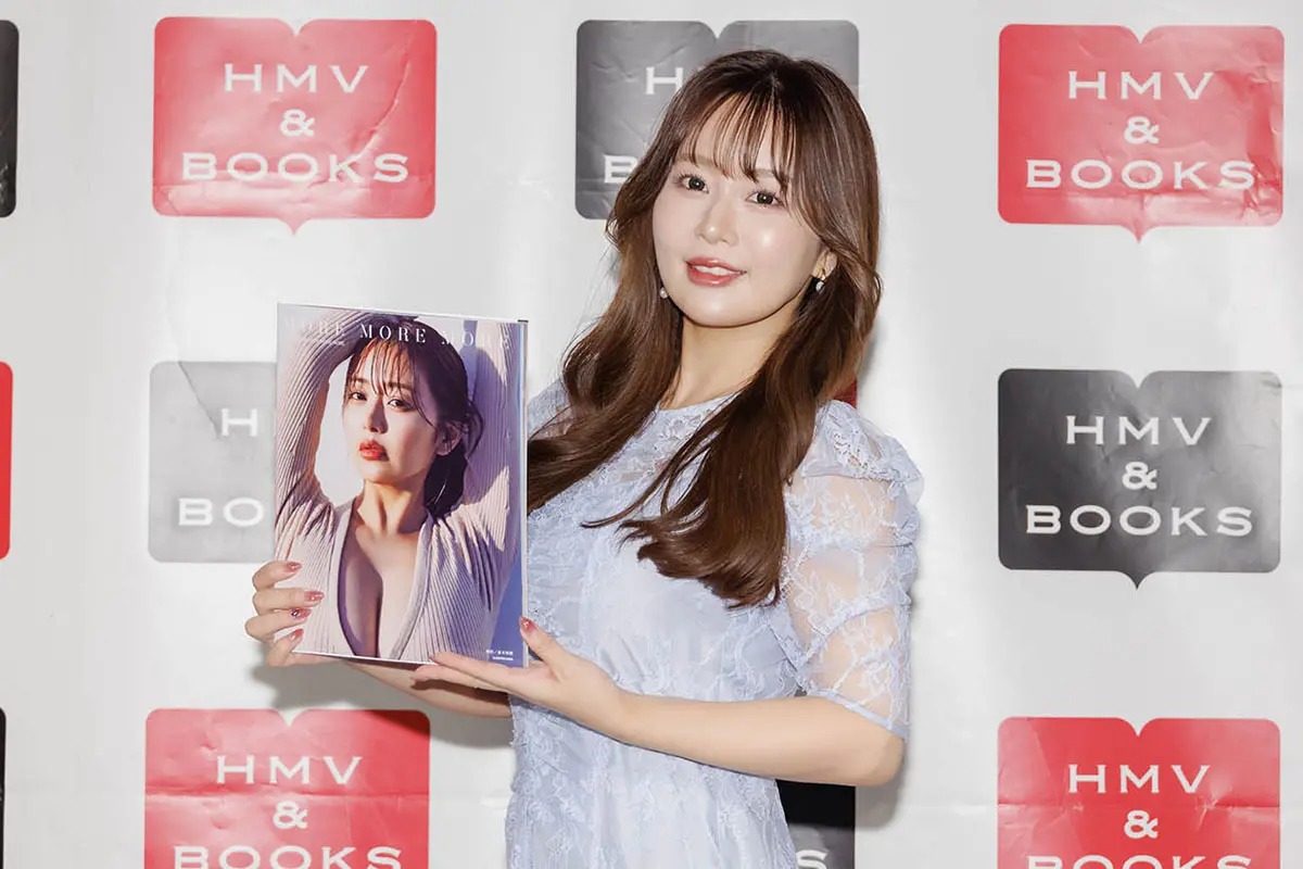 声優・井口裕香　最新写真集の注目ポイントは「やっぱりお尻ですね！」発売記念イベントで見どころをアピール