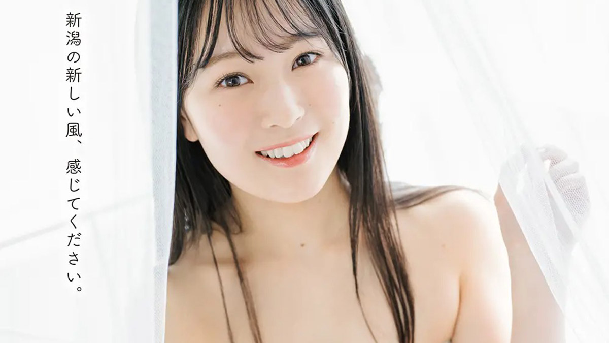 NGT48・北村優羽、純白チューブトップ水着でフレッシュ美ボディ披露
