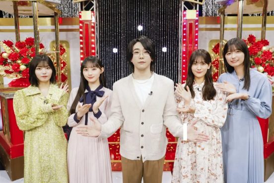 Mrs. GREEN APPLE大森元貴が五百城茉央＆奥田いろは＆川﨑桜＆中西アルノと「春愁」をテレビ初コラボ『超・乃木坂スター誕生！』