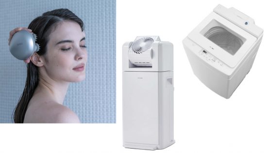 【身だしなみ＆洗濯編】家電女優が選ぶお買い得家電ランキング！ 第8位〜10位
