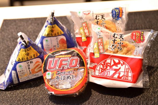 ファミマがお得で美味しいおむすび企画やってます！ 正統派VS個性派、全4種の味を解説