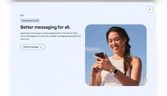 なぜかグーグルが宣言！ アップルの「RCS」導入は今秋から