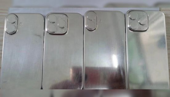 標準モデルとProモデルでデザインが全然違う!? iPhone 16シリーズのダミーモデル4種類が出揃う