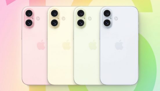 「iPhone 16 Plus」の新色が判明!? 噂の2色は…