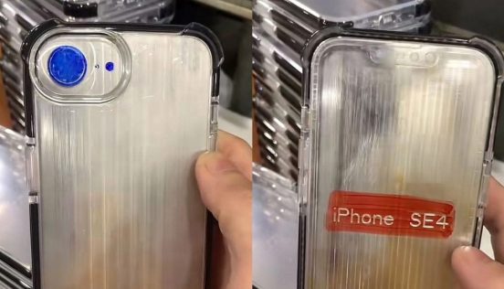 次期「iPhone SE」のケースが流出！ やっぱりiPhone 14にそっくりだけど…