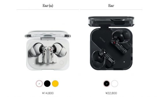 Nothingの新型イヤホン「Ear／Ear (a)」、海外メディアはどう見る？ コスパ最強説も…