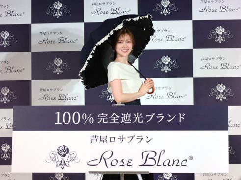 白石麻衣、白バラの花言葉“深く尊敬する”人物を即答！ 芦屋ロサブラン新ブランドアンバサダー就任発表会