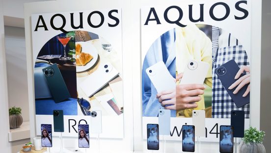 電話はAIが対応、シャープ高性能なスマホ「AQUOS R9」などが登場