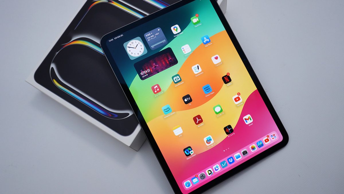 11インチの新iPad Proを購入。選んだ決め手は？ アクセサリーは何が良い？