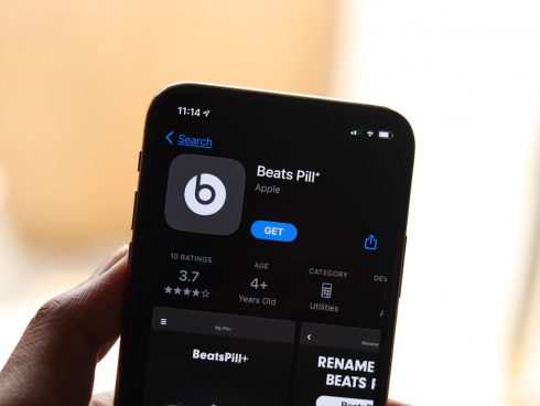 「Beats Pill+」の後継モデル？ iOSベータ版で画像が見つかる