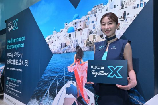 地中海ギリシャ5泊7日の旅が当たるかも！「IQOS Together X」は想像を超えるエンゲージメントプラットフォームだった