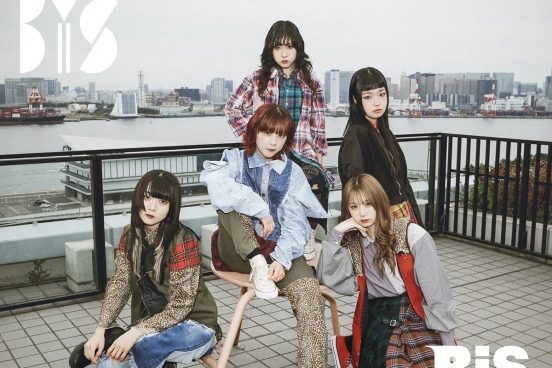 BiS　現体制による最新アルバム『NEVER MiND』の新録バージョン配信決定！3曲が5・1配信スタート