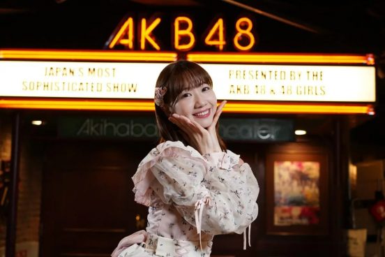 AKB48在籍17年　柏木由紀の卒業コンサートを含むメンバーとして最後の半年間に密着『情熱大陸』