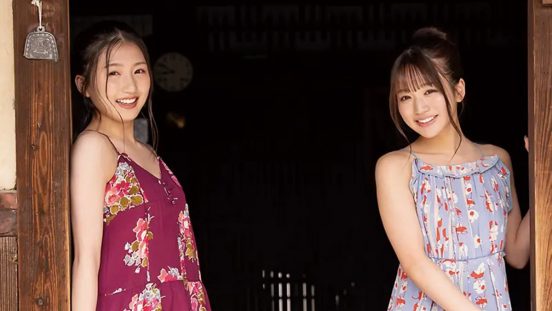 NMB48塩月希依音＆坂田心咲の18歳コンビがフレッシュな“アオハル”グラビア披露【独占カット】