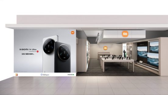 期間限定！ シャオミのアイテムを購入＆体験できる「Xiaomi POP-UP Store」渋谷PARCOに登場……9月1日まで