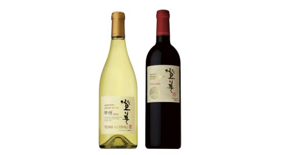 「SUNTORY FROM FARM 登美」から「甲州」「プティ・ヴェルド」の価値を伝える新商品が限定発売