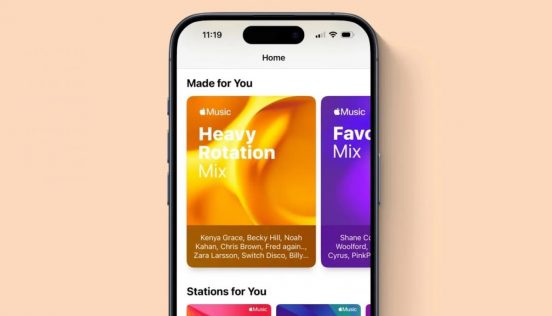 「iOS 18」、「ミュージック」アプリに新機能を搭載？
