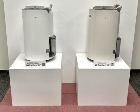 梅雨時期の強い味方！ LG PuriCare衣類乾燥除湿機が日本初上陸。“圧倒的除湿力”で靴も衣服もカラッと乾燥