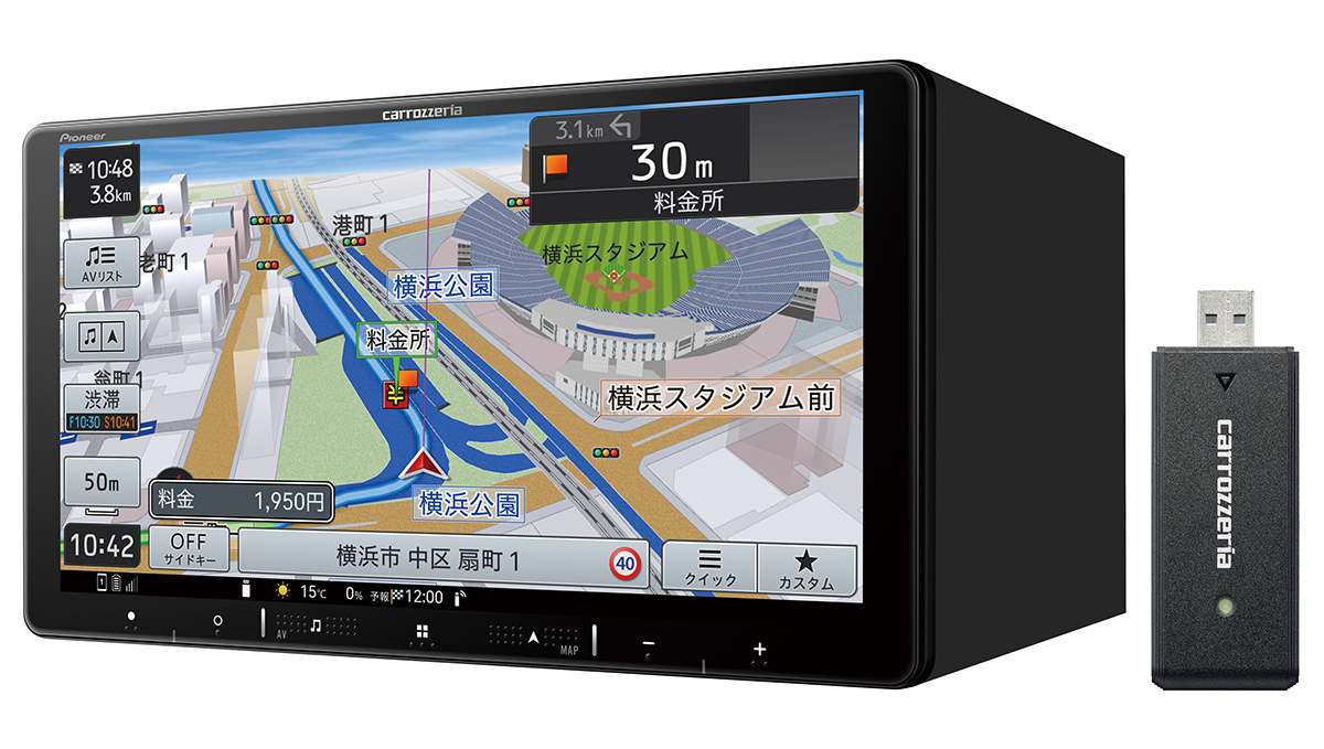 車内のオンライン機能が強化！ 動画や音楽がもっと楽しめるカロッツェリア「楽ナビ」新機種