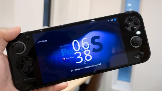 新興メーカー「AYANEO」のAndroidゲーム機の突き抜け加減がすごい