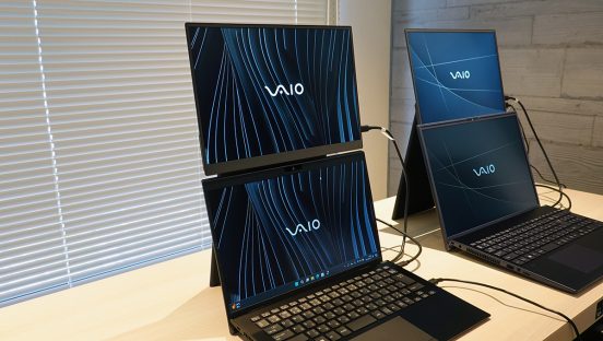 14.0型で世界最軽量、VAIOから約325gのモバイルディスプレイ「VAIO Vision+ 14」登場
